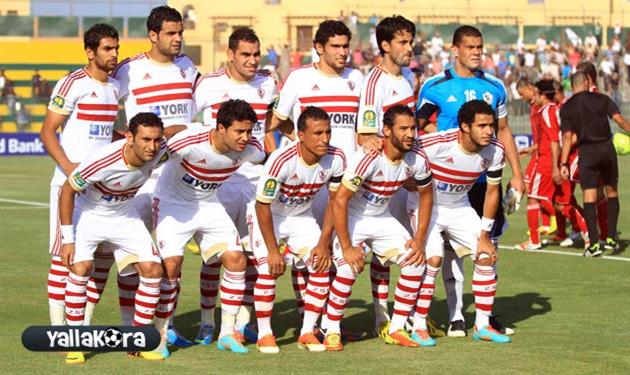 الزمالك 